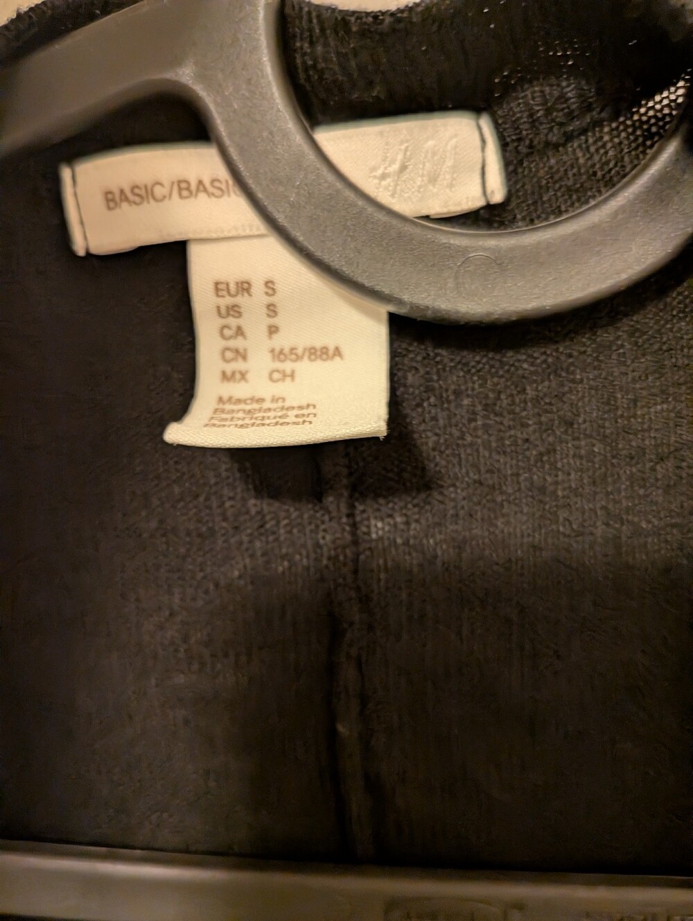 Black Open Front Sheer Cardigan - Picture 2 of 4